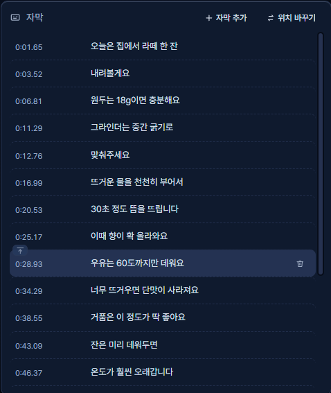 카드 4